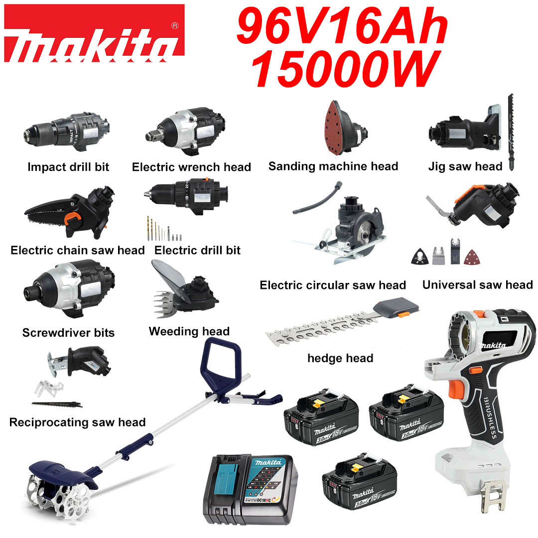 Brushless motor*1+tillage machine*1+electric drill*1+wrench head*1+electric impact drill*1+electric chain saw head*1+screwdriver head*1+sanding machine head*1+curve saw head*1+circular saw head*1+multipurpose head*1+reciprocating saw head*1+weeder head*1+hedge trimmer head*1+batteries*3+charger*1