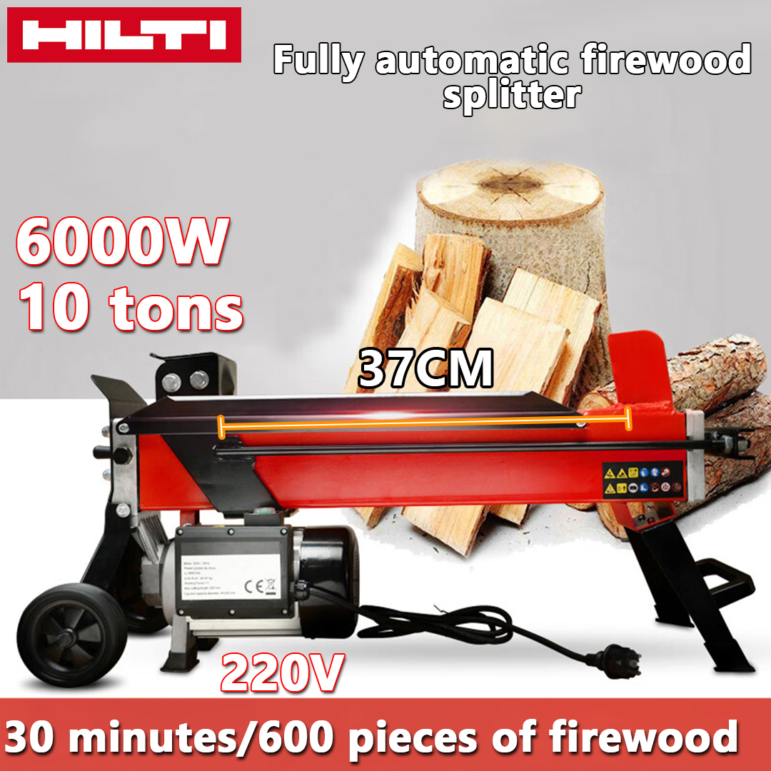 HILTI fully automatic wood splitter 6000W, 10 tons of pressure, 37CM ​​diameter, 30 minutes/600 pieces of wood